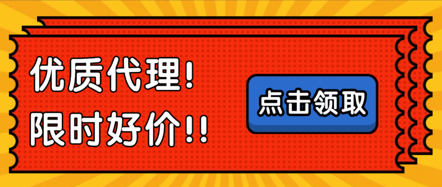 PPPoE是什么？动态IP、静态IP、PPPoE三种上网方式该如何选择？