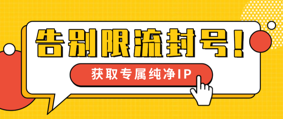 Patreon数据怎么抓?从零代码工具到API集成的详解 Patreon数据怎么抓?从零代码工具到API集成的详解