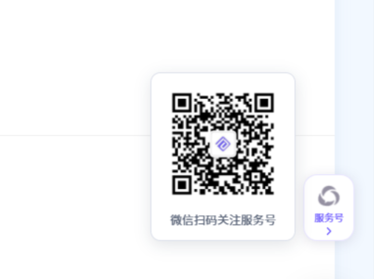 8月更新合集:美国 Comcast 静态住宅IP上线,自动续费管理全面升级 8月更新合集:美国 Comcast 静态住宅IP上线,自动续费管理全面升级