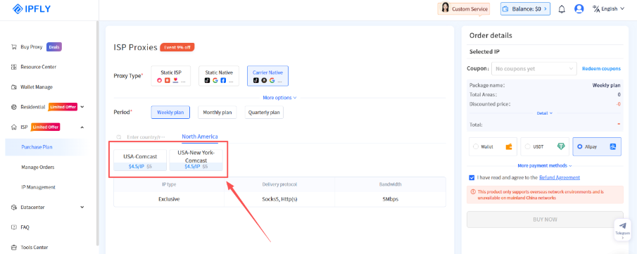 IPFLY August 2026 Product Updates: US Comcast Static Residential Proxies & Auto-Renewal