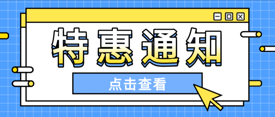 IP纯净度检测工具怎么选?IPQS、Scamalytics、Ping0.cc深度对比 IP纯净度检测工具怎么选?IPQS、Scamalytics、Ping0.cc深度对比