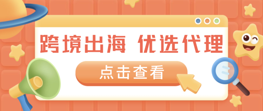 别再被 TLS 指纹检测封杀了!curl_cffi 如何让 Python 爬虫伪装成真实浏览器 别再被 TLS 指纹检测封杀了!curl_cffi 如何让 Python 爬虫伪装成真实浏览器