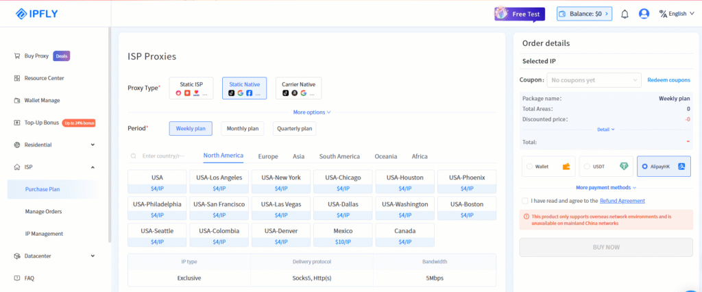 Buy Residential Proxies: A Beginner's Guide to Avoiding Pitfalls and IPFLY Setup Tutorial Buy Residential Proxies: A Beginner's Guide to Avoiding Pitfalls and IPFLY Setup Tutorial
